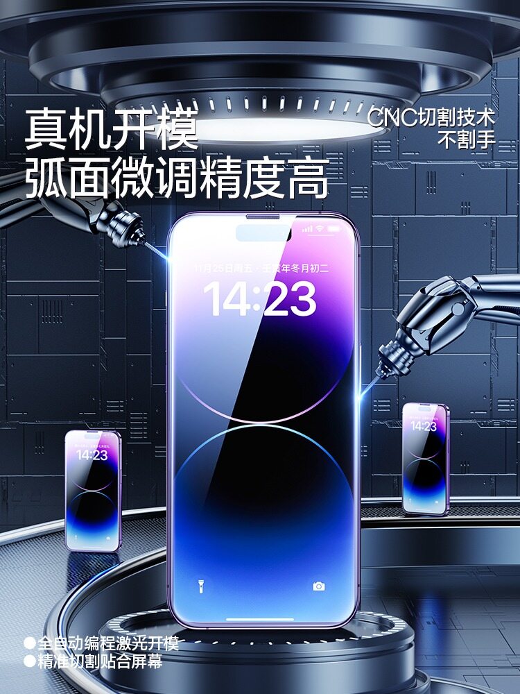 SmartDevil chống bụi miếng bảo vệ màn hình cho iPhone 16 Pro Max iPhone 15 Pro Max iPhone 14 Pro max  iPhone 13 Pro max iPhone 12 Pro Max iPhone 11 iPhone XR 16 Plus 15 Plus 14 Plus 16e tempered miếng dán film thủy tinh bảo hiểm đầy đủ rõ ràng chống dấu v
