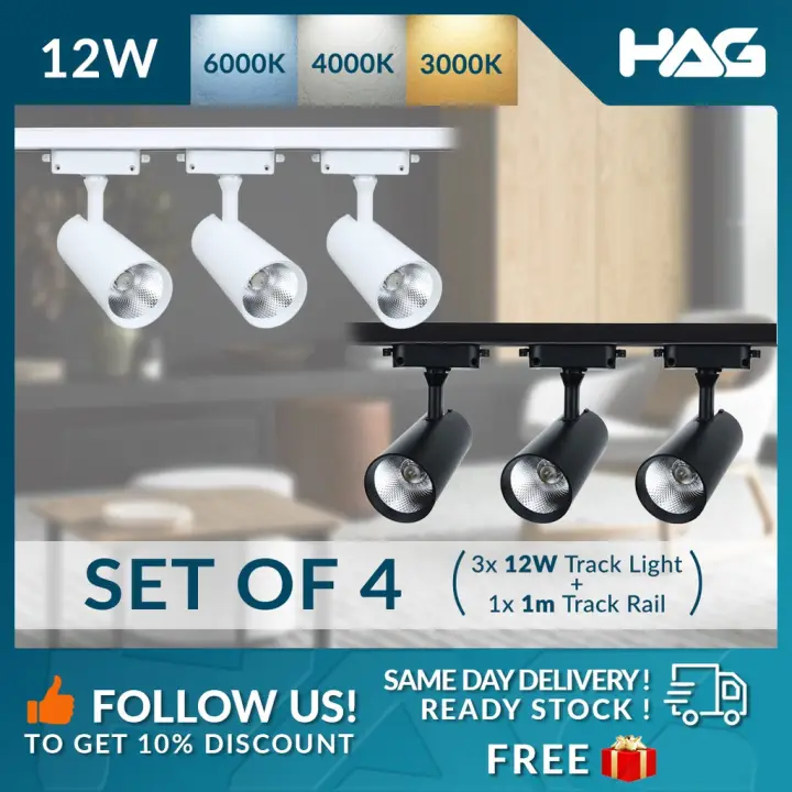 Ceiling Lights Hag Set Of 4 12w Track Light Warm 3000k Natural Hag Set Of 4 12w Track Light Warm 3000k