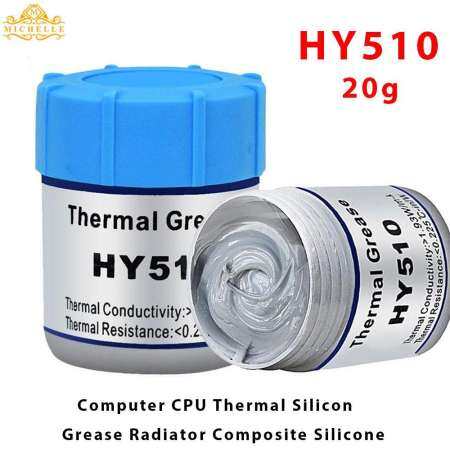 ซิลิโคนจาระบีความร้อนกาวคอนดักทีฟจาระบี Cooling PASTE 20g ซิลิโคนสีเทา HY510 Cooler ฮีทซิงค์ซีพียูพีซีการ์ดจออุปกรณ์คอมพิวเตอร์