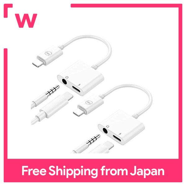 Lightning to 3.5mm Headphone Audio Adapter & Charge Cable for iPhone 7/8/8Plu 99 