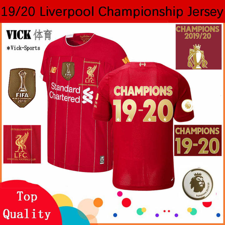 custom premier league jerseys