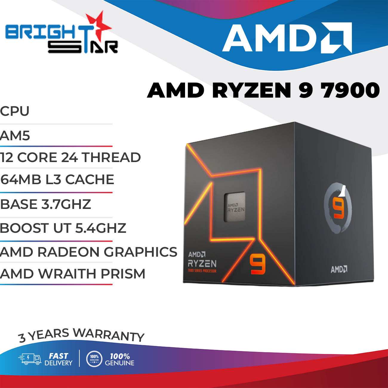 Amazon.com: AMD Ryzen 9 7900 12-Core, 24-Thread Unlocked