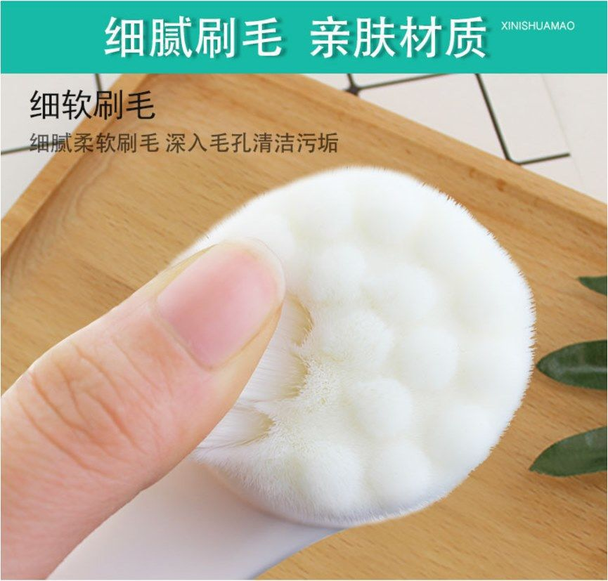 Máy Rửa Mặt Làm Sạch Sâu Hai Đầu Tiện Lợi Cọ Rửa Mặt