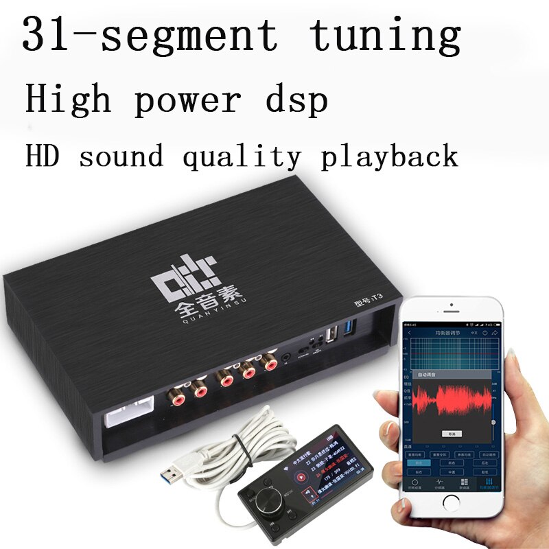 Buy 5.1 Amplifier Car online | Lazada 