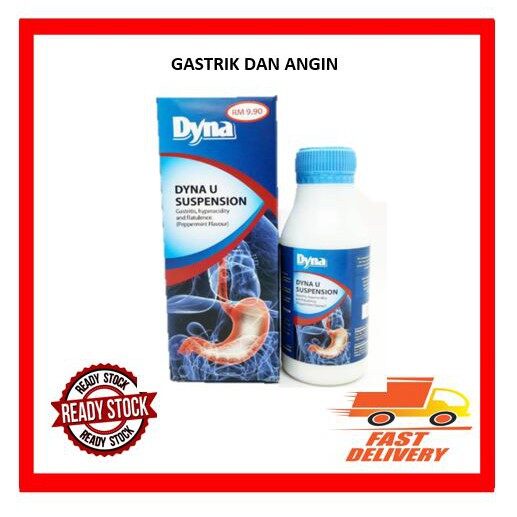 DYNA U MMT SUSPENSION 120ML Lazada