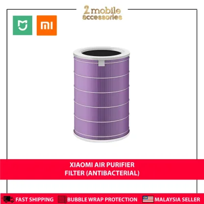 [Ready Stock!] Xiaomi Mi Air Purifier Filter [Anti Bacterial] Mi Purifier 2 | Mi Purifier Pro | Mi Purifier 2H | Mi Purifier 3H