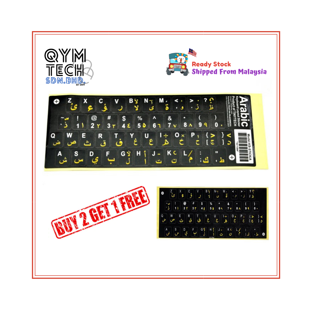 Arabic keyboard online