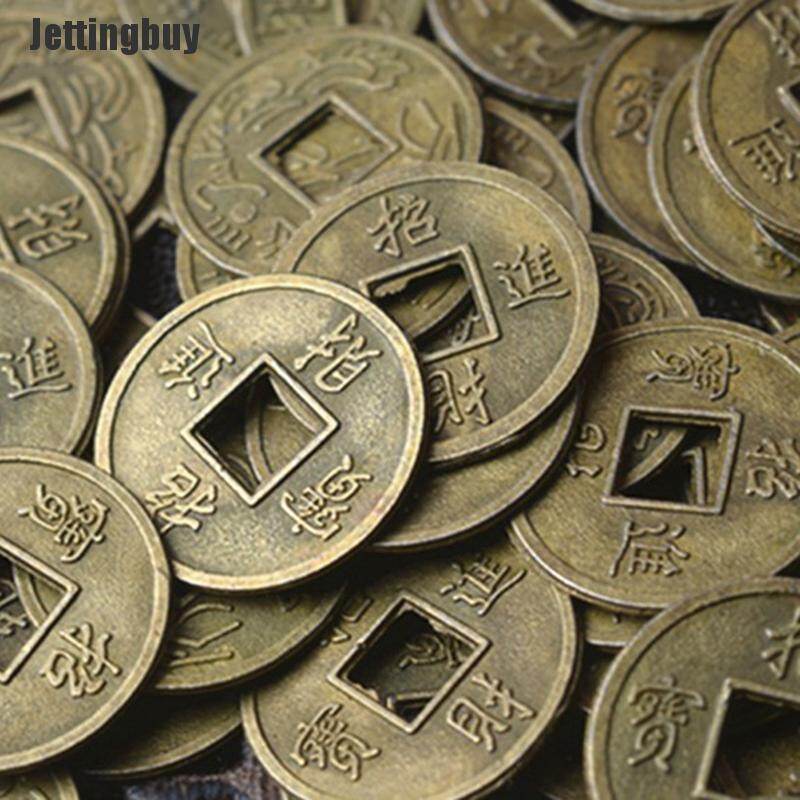Jettingbuy 100Pcs Feng Shui Coins Ancient Chinese I Ching Coins For Health Wealth Charm