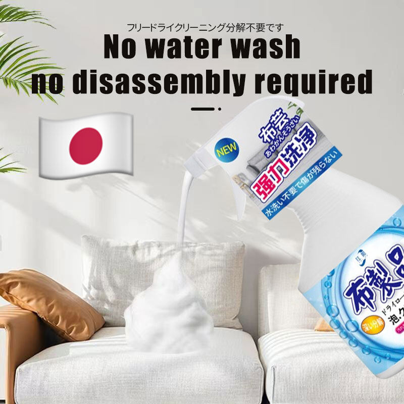 100decontaminate!!! kkx sofa cleaning spray fabric sofa cleaner sofa