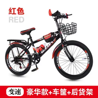 male bike