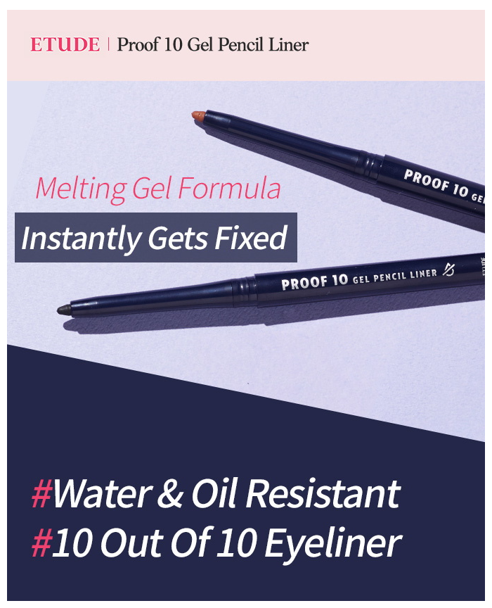 [ETUDE] Proof 10 Gel Pencil 0.3g