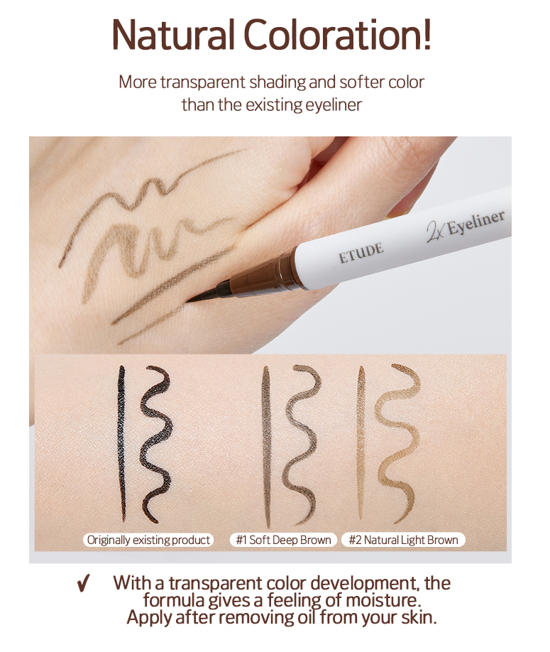 [ETUDE] 2X Tinting Eyeliner 0.5g