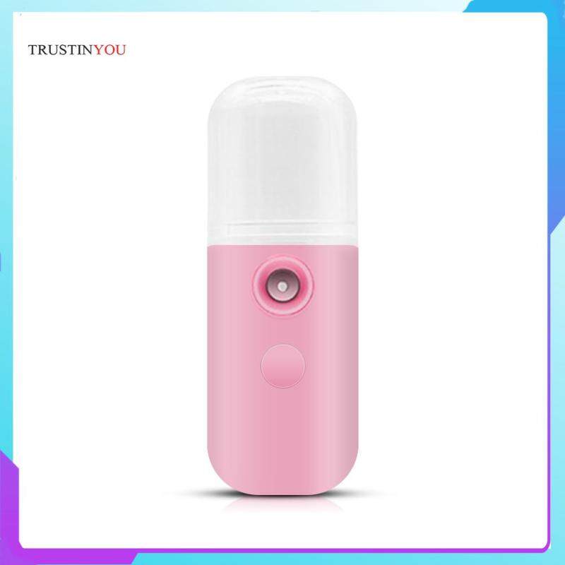 Face Steamer Humidifier Spray Nano Facial Sprayer Device Moisturizing IFacial Massage Singapore