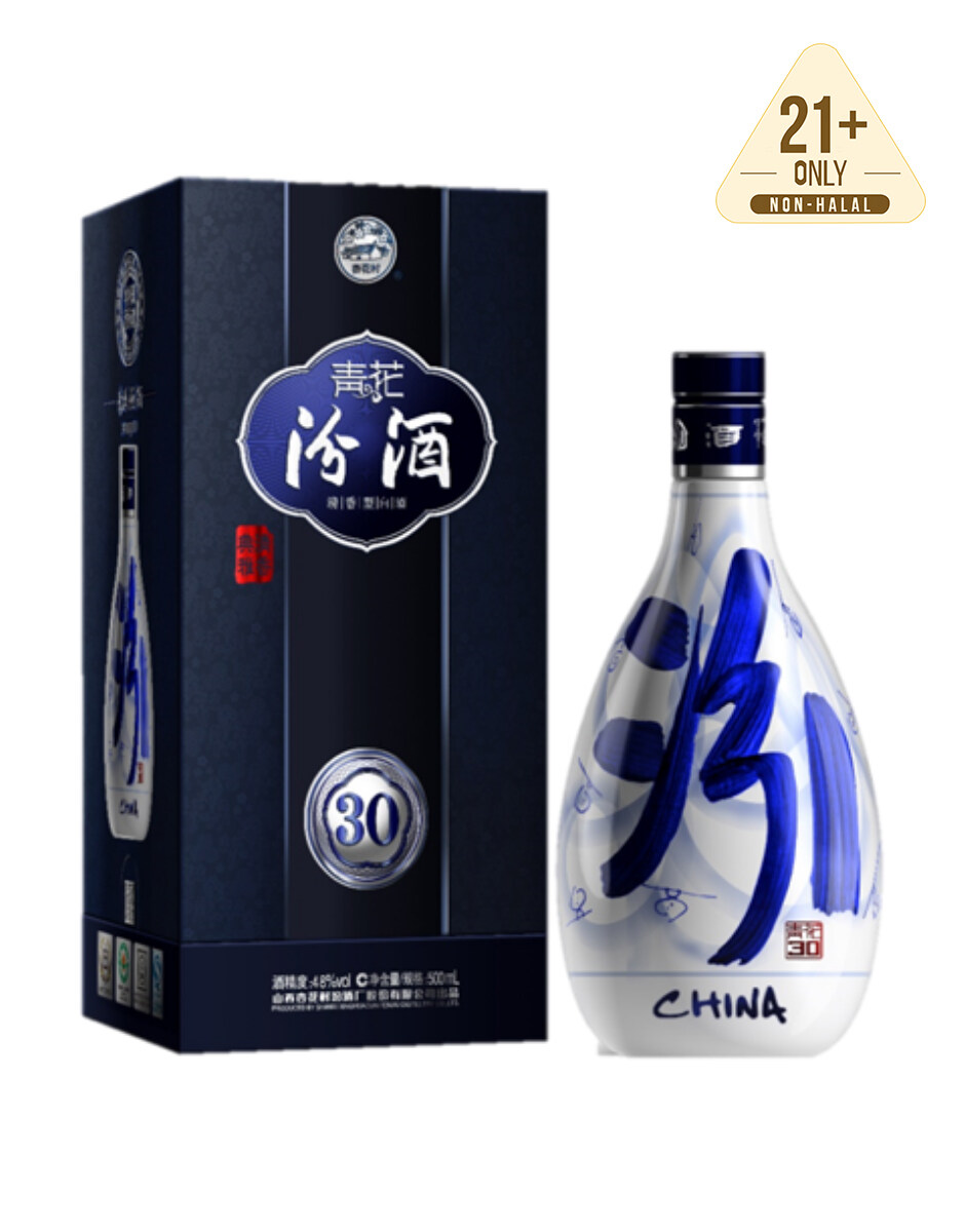 QingHua Fenjiu 30 years 青花30年汾酒| Lazada