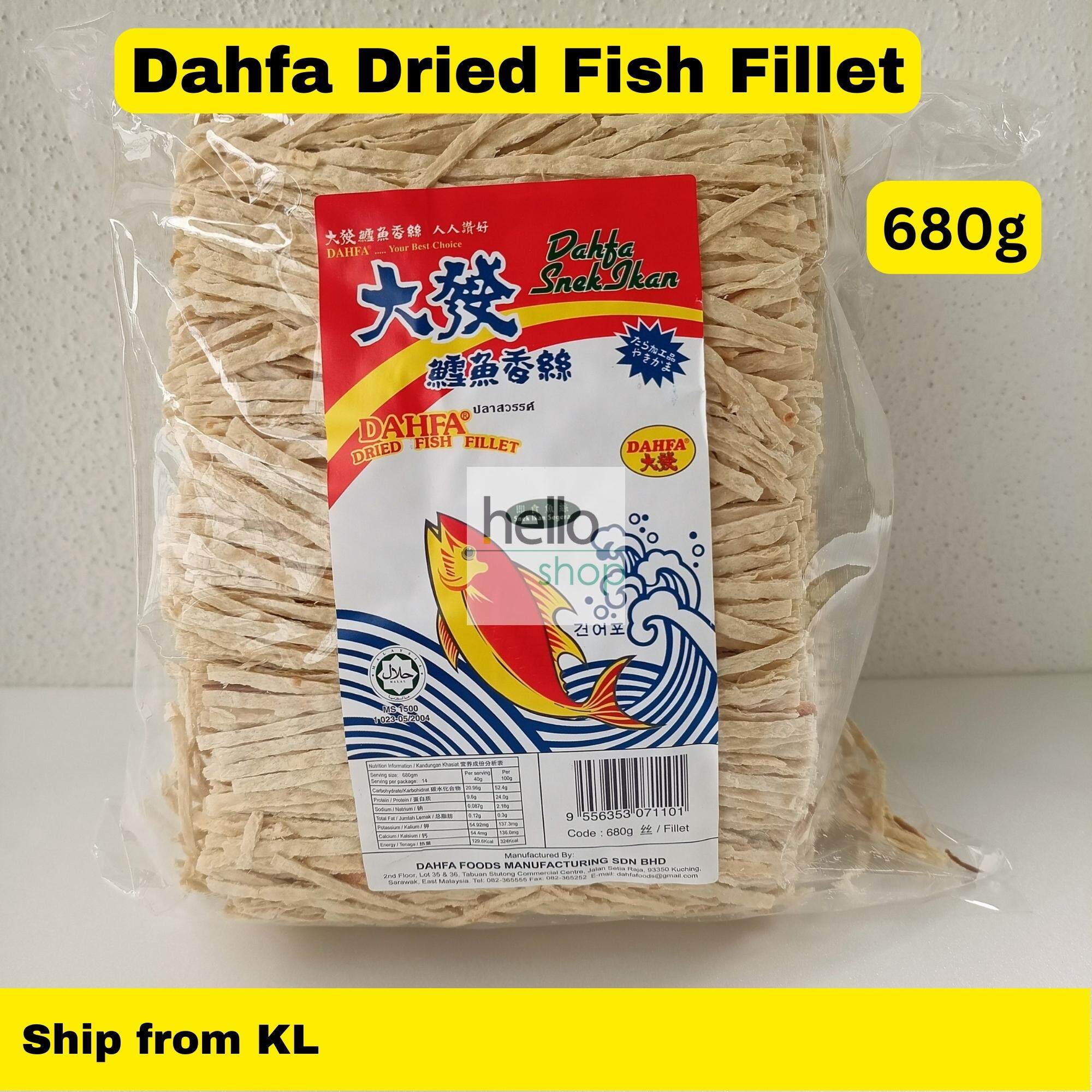 Dahfa Dried Fish Fillet 680gm Lazada