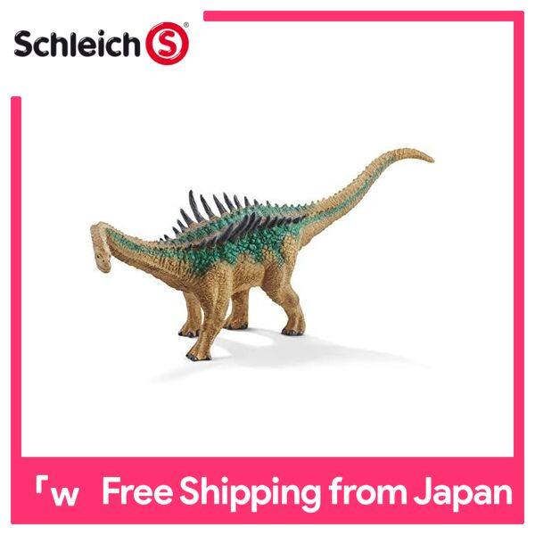Schleich Dinosaur Quetzalcoatlus of Nest Figure 42349 JP for sale online