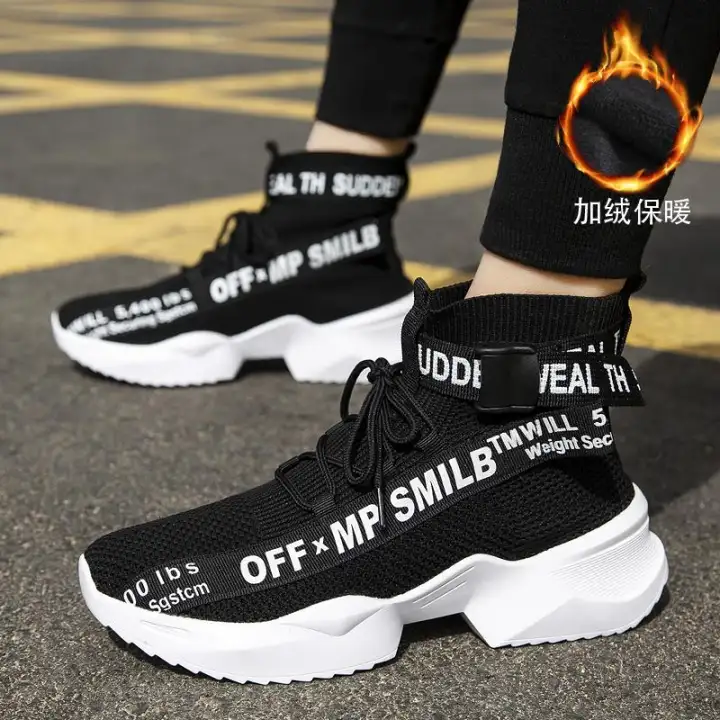 popular mens sneakers 2019