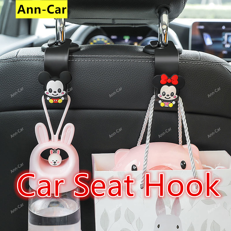 【Ann-Car 】 Xe móc hoạt hình xe hơi sáng tạo móc treo sau ghế xe dễ thương ghế xe tải áo móc treo phía sau đa chức năng móc nhỏ đáng yêu trang trí nội thất xe hơi
