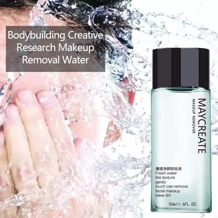 non comedogenic makeup remover