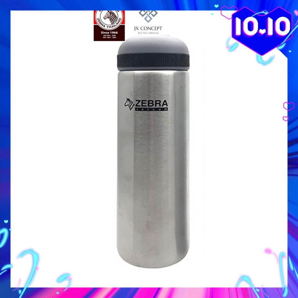 100% Original Thailand Zebra Stainless Steel 480ml Light