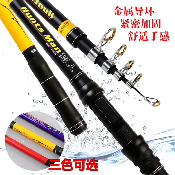 light surf fishing rod