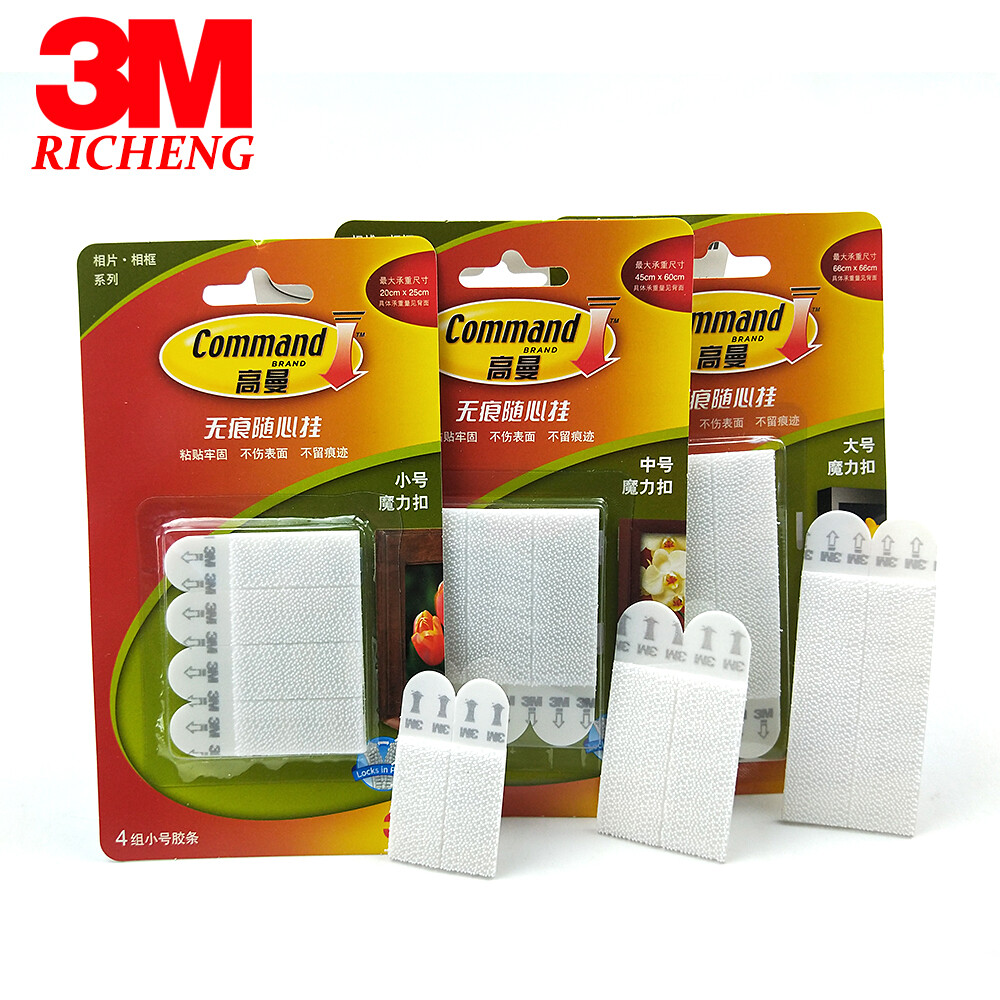Command 3m Adhesive Picture Hanger Damage-free Small/medium/large Size/valued Packing