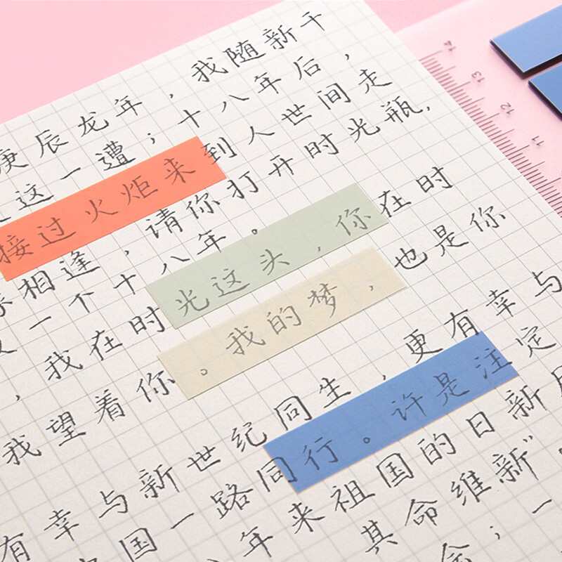 120 Tờ Nhãn Dán Chỉ Mục Hàn Quốc Nhãn Dán Phân Loại Có Thể Ghi Trong Suốt