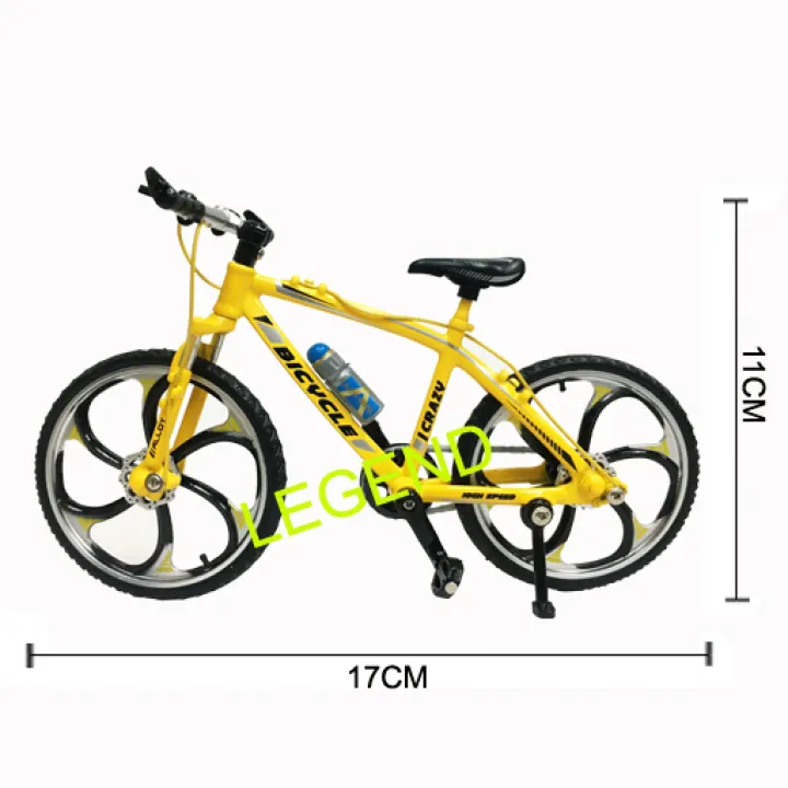 best cycle bike