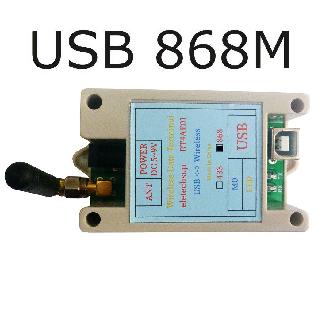 Foriot 433mhz 868mhz wireless lora data transmission dtu rs232 rs485 converter long distance wireless digital radio