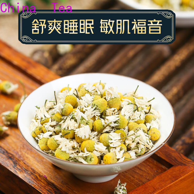 [Chất Lượng Cao, Giao Hàng Nhanh] Trà Trung Quốc Hoa Cúc Đức 40G