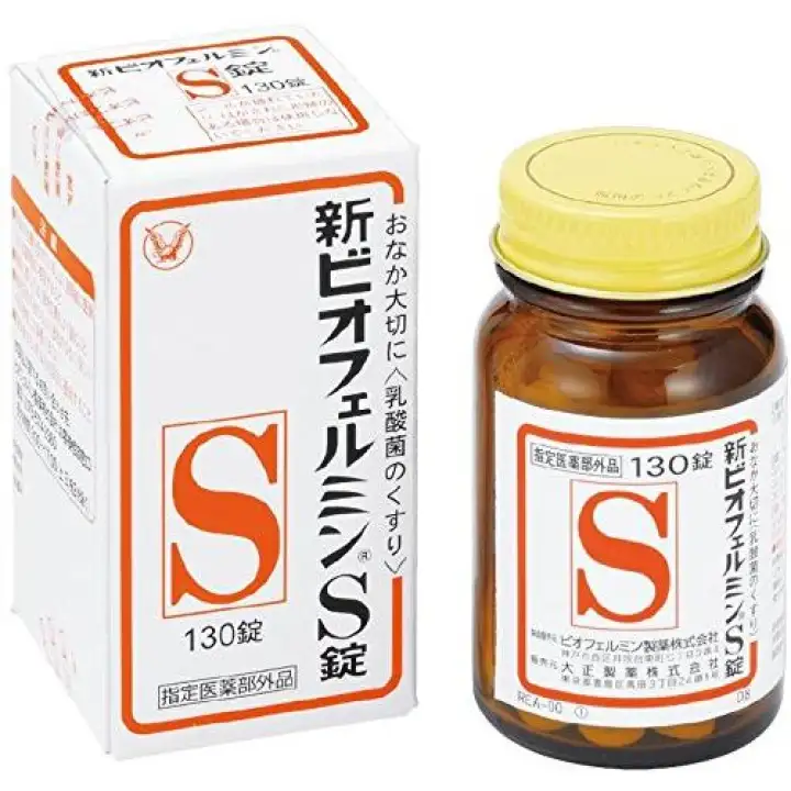 Taisho New Biofermin S Tablets 130 Tablets Specified Quasi Drugs Lazada Singapore