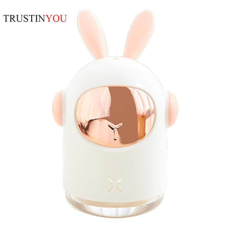 300ml USB Essential Oil Diffuser Car Purifier Aroma Mist Maker Air Humidifier Cute Rabbit Shaped Singapore
