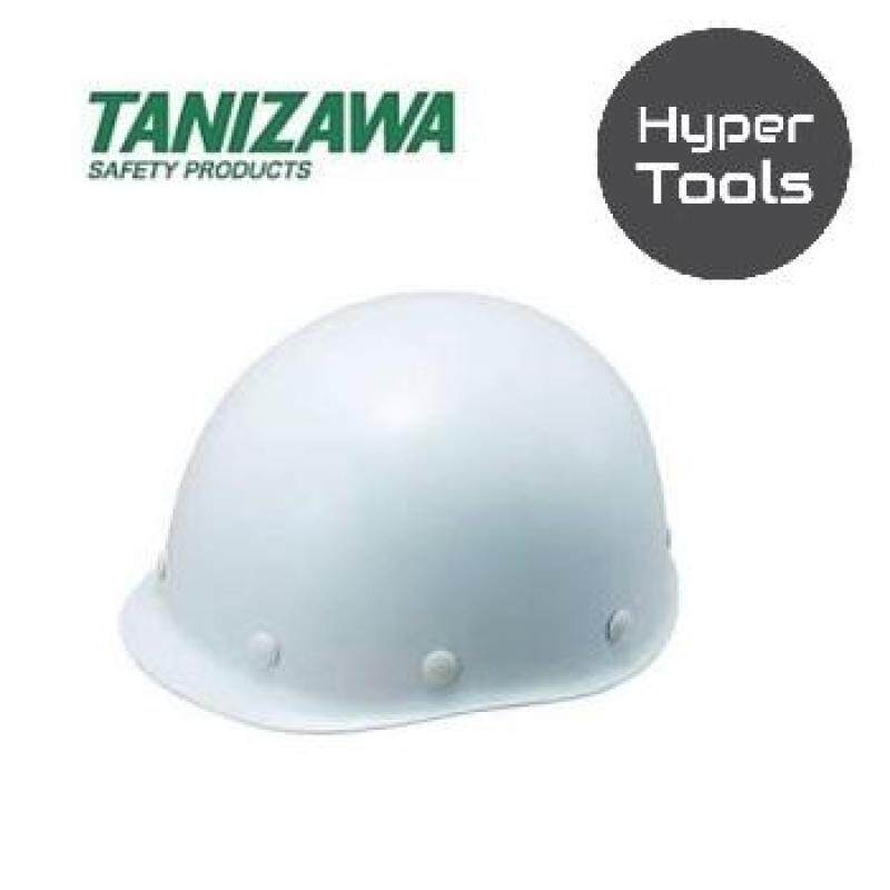TANIZAWA Fibreglass Safety Helmet