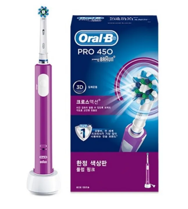 oral b professional site