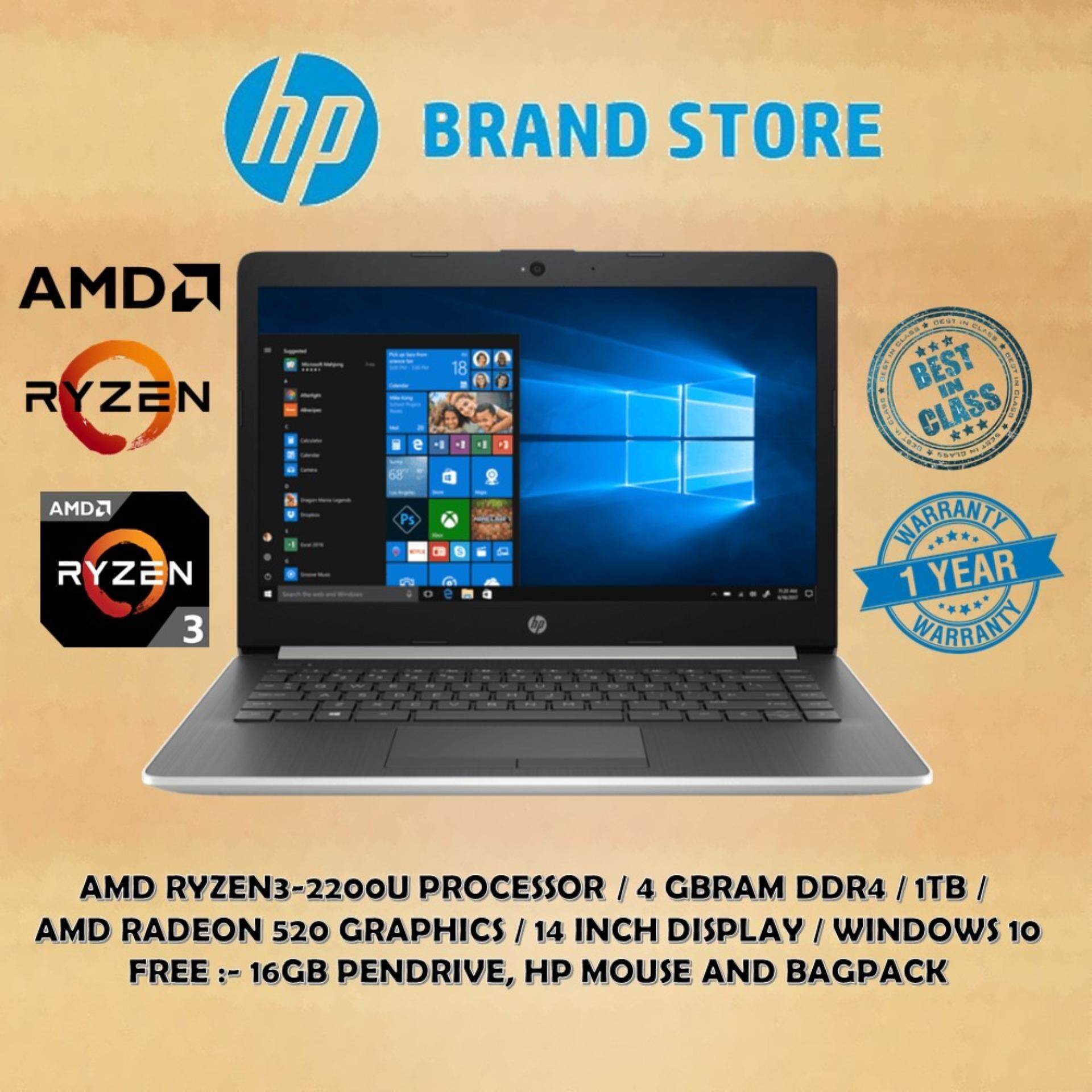 HP 14-cm0010ax laptop Malaysia