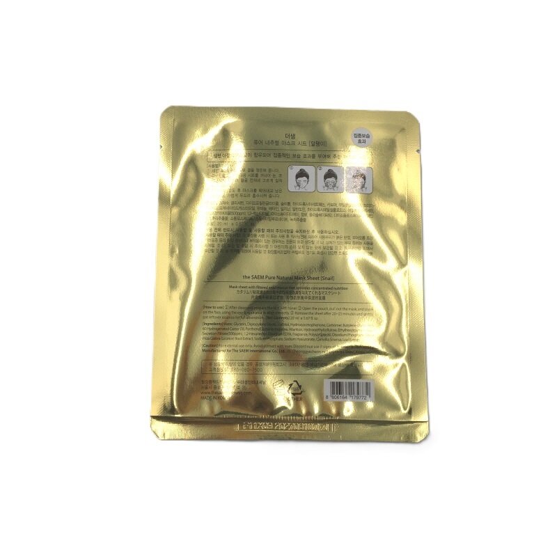 [the SAEM] Pure Natural Facial Mask Sheet*1ea