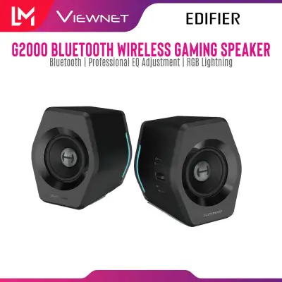 Edifier G2000 Bluetooth Wireless Gaming Speaker