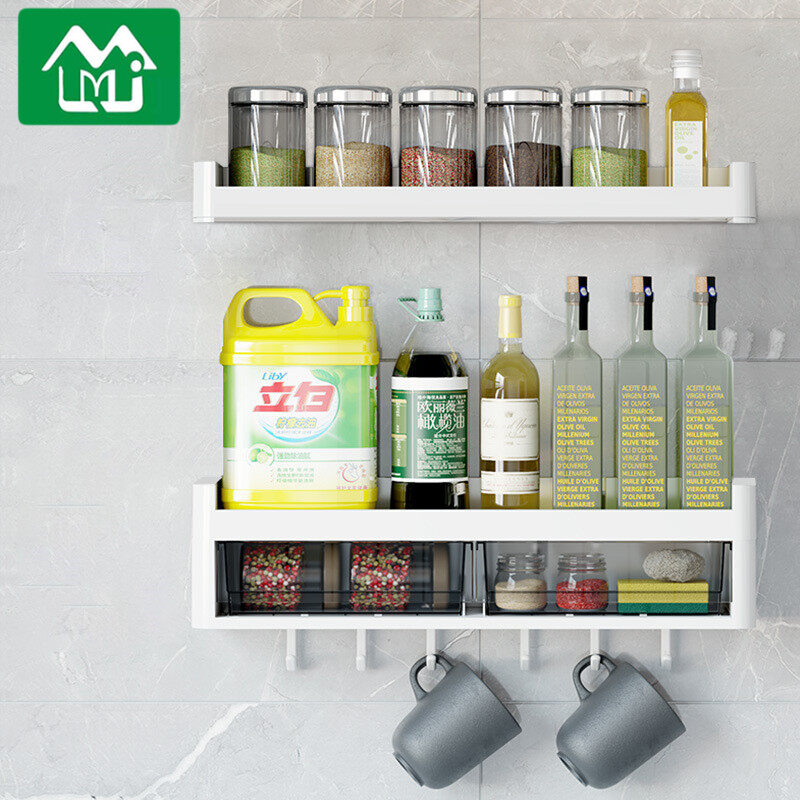 Deelix Kitchen hole-free wall hanging rack multifunctional spice bottle storage white wall sink upper shelf hanger