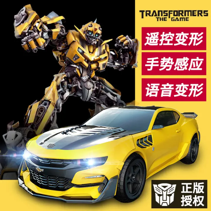 remote control optimus prime transformer toy car robot