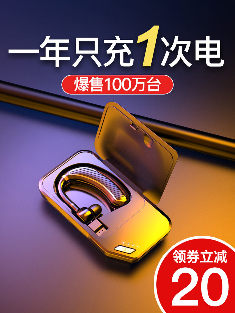 k21 bluetooth headset