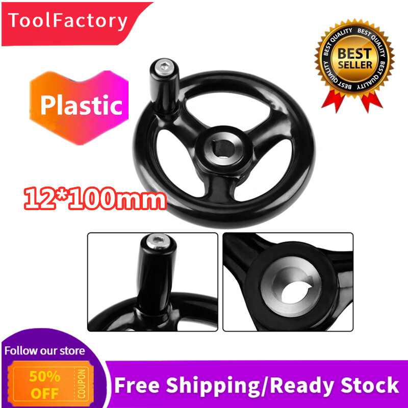 1PC 12*100mm Black Round 3 Spoke Hand Wheel for Lathe Milling Machine