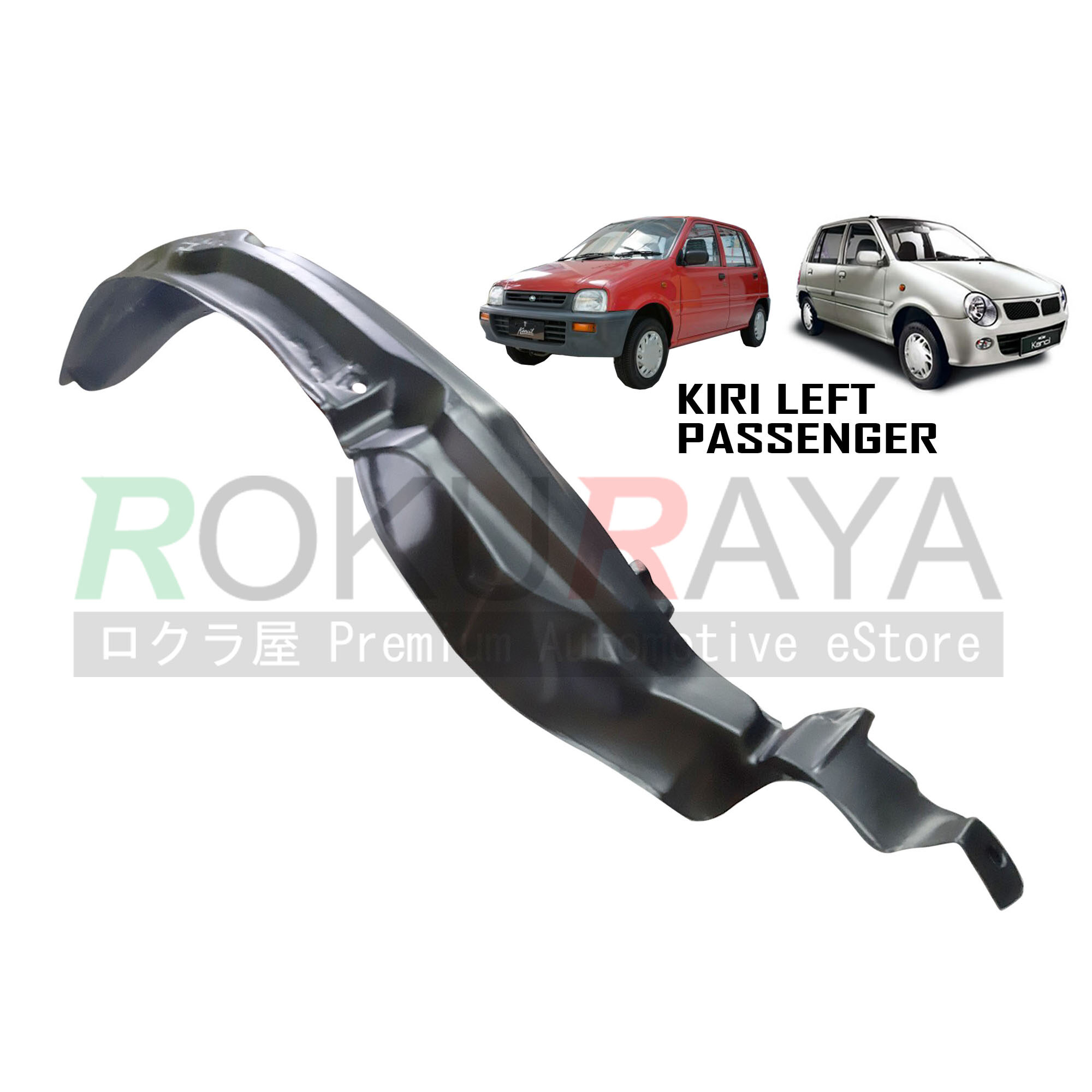 Perodua Kancil New Old 2002 2009 Front Fender Protector Cover Liner Under Shield Inner Wheel Splashing Guard Daun Pisang Oem Replacement Spare Part Kiri Front Left Passenger Side Lazada