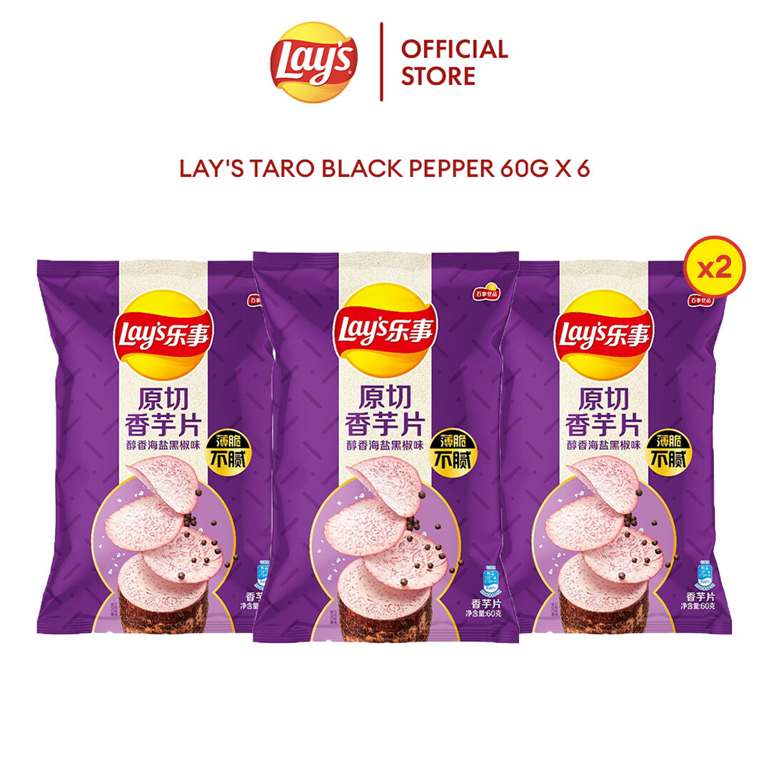 [Bundle of 6] Lay's Potato Chips Mid pack 60g/ 80g [Expiry Date 4/10/2024] Lazada
