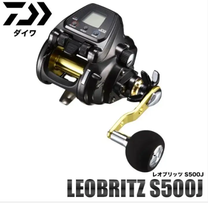 zebco 33 rod and reel