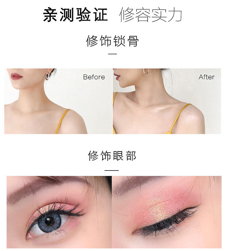 Bảng Phấn Bắt Sáng Kim Cương Bảng Phấn Bắt Sáng Khoáng CVZ