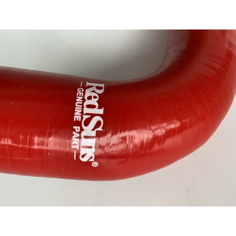 Silicon Radiator Hose / ByPass Hose kit RedSuns Wira 1.3 / 1.5 12V