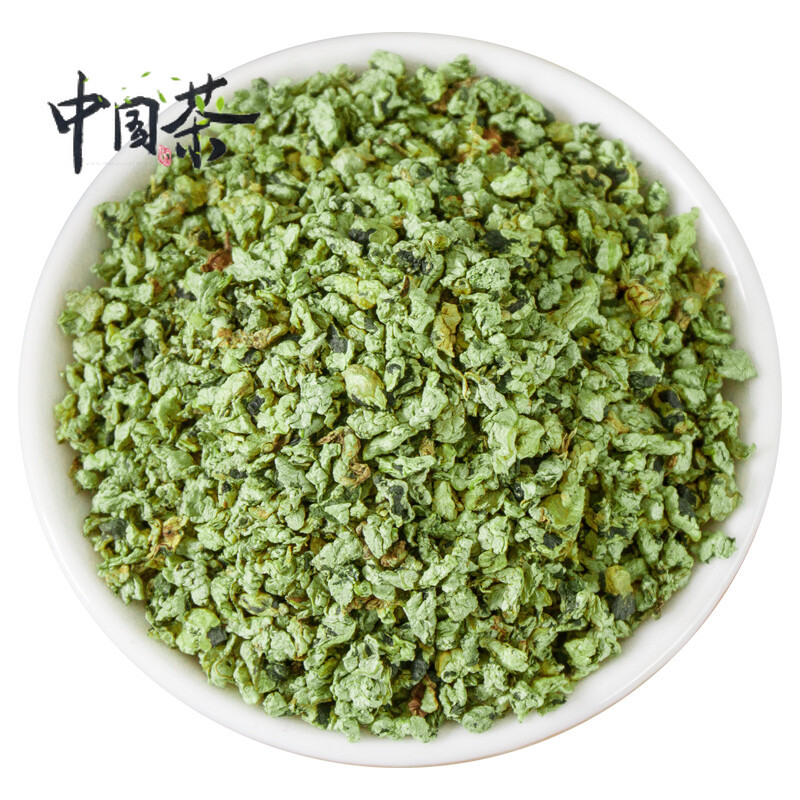 (Ch?t L??ng Cao Nhanh) Tr�� H?t L�� Sen 500G