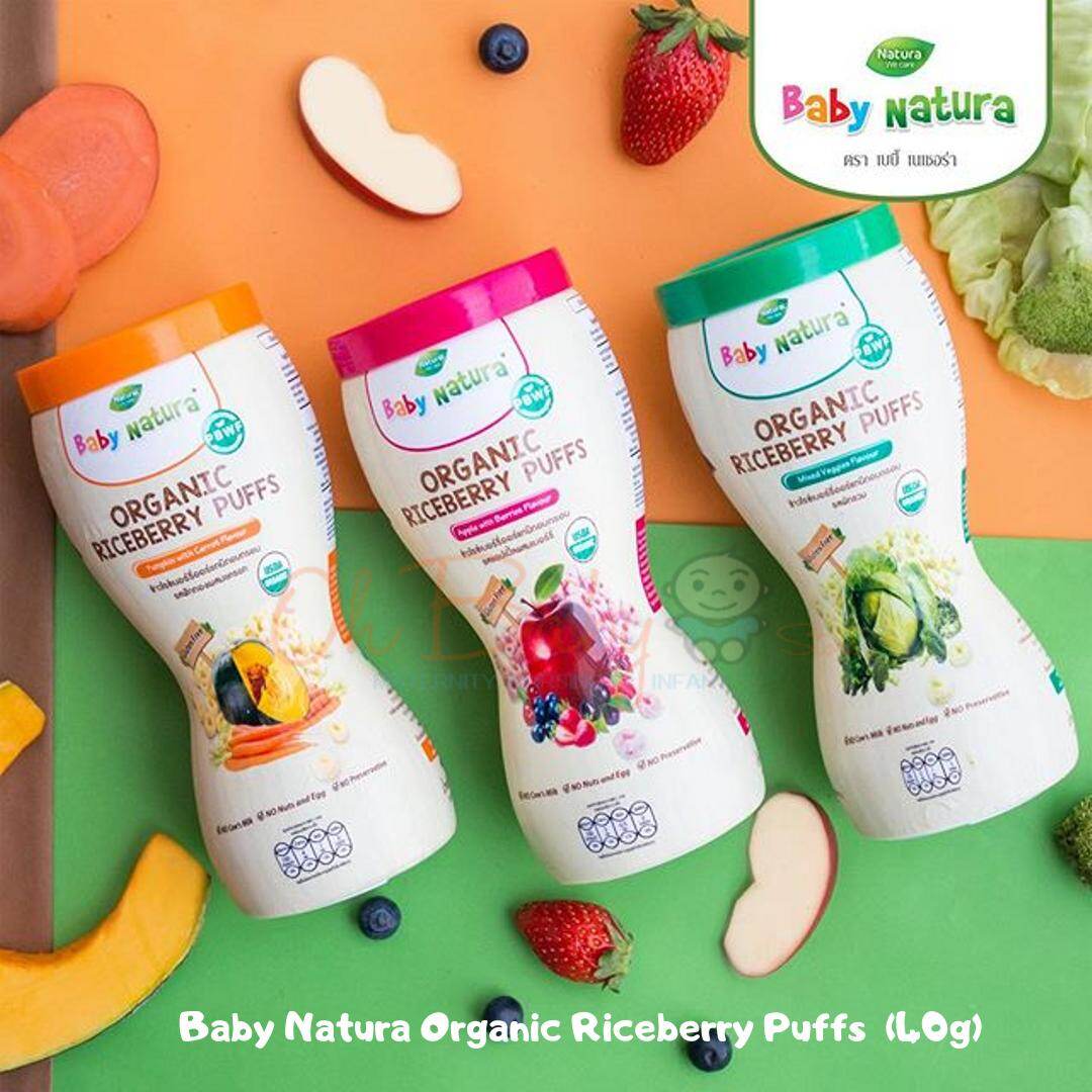 baby natura organic riceberry puffs