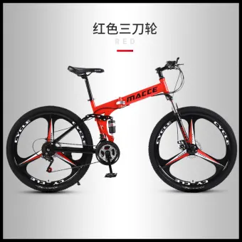 direct order mountain bikes