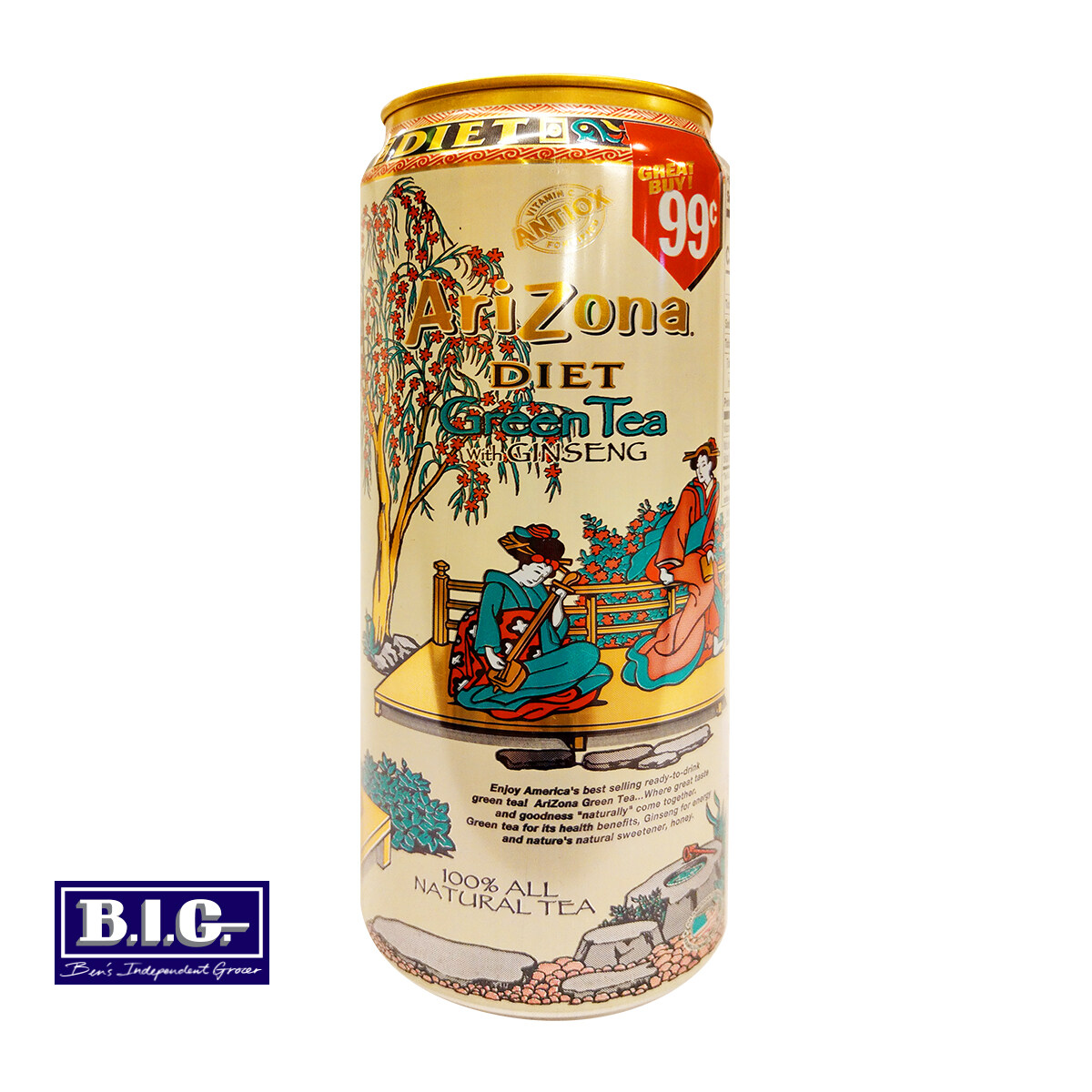 AriZona Diet Green Tea 23.5oz (EXP Jan 2024) Lazada